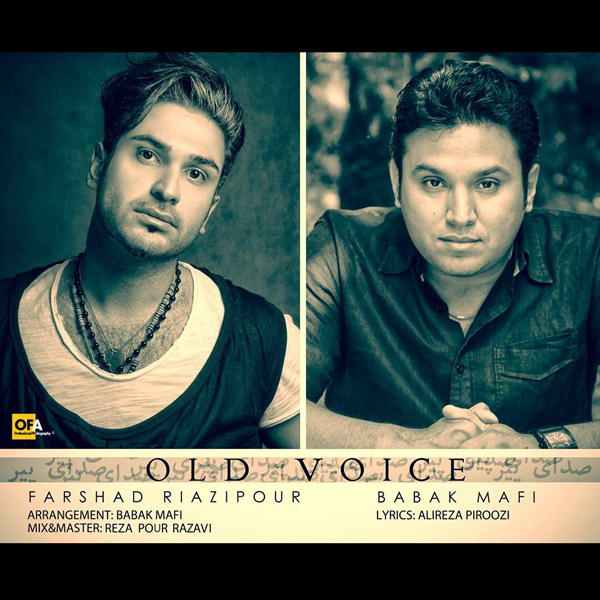 دانلود آهنگ صدای پیر